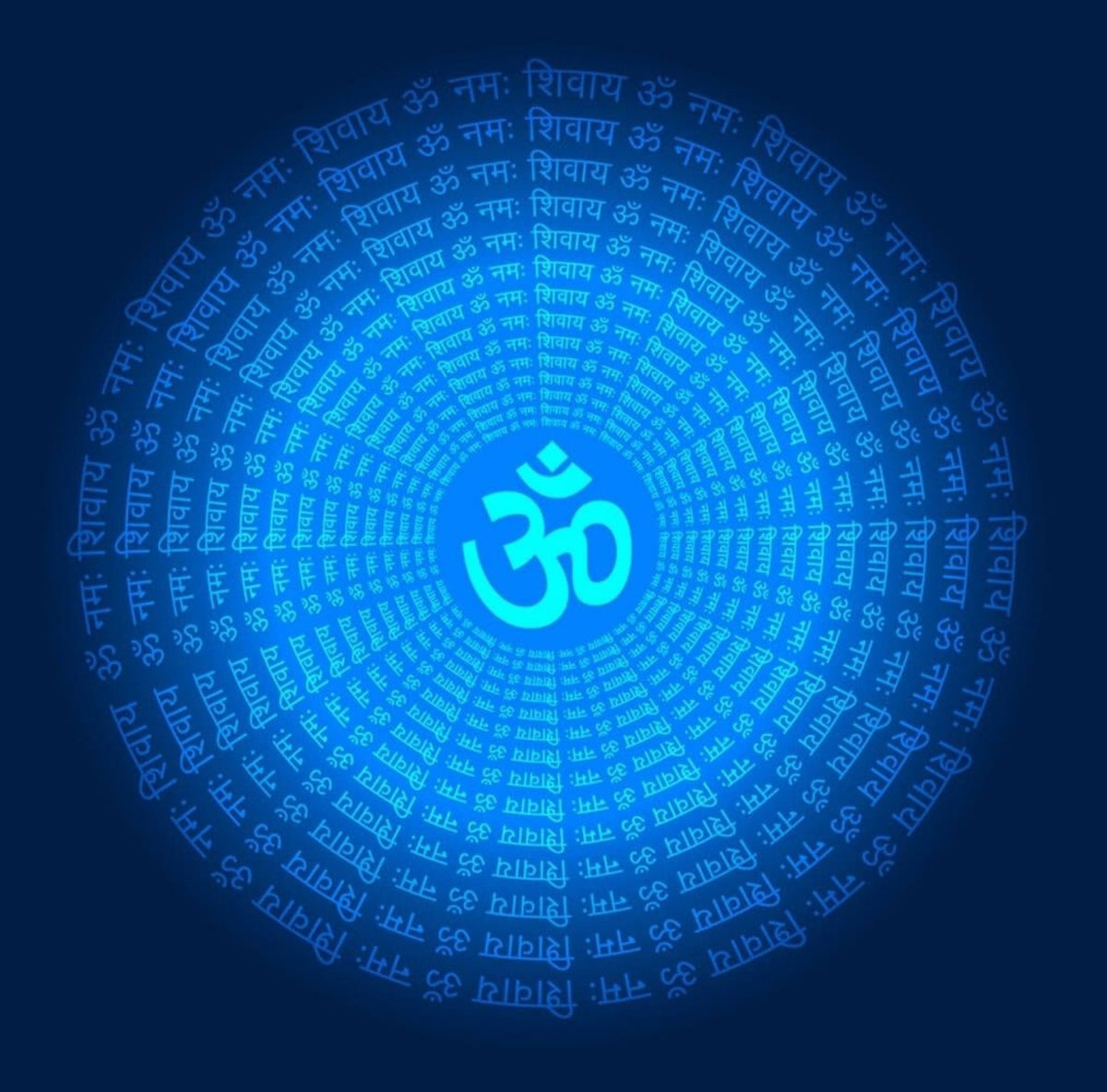 Premium AUM Self-Adhesive Vinyl Wall Decal (12 × 12 Inches)