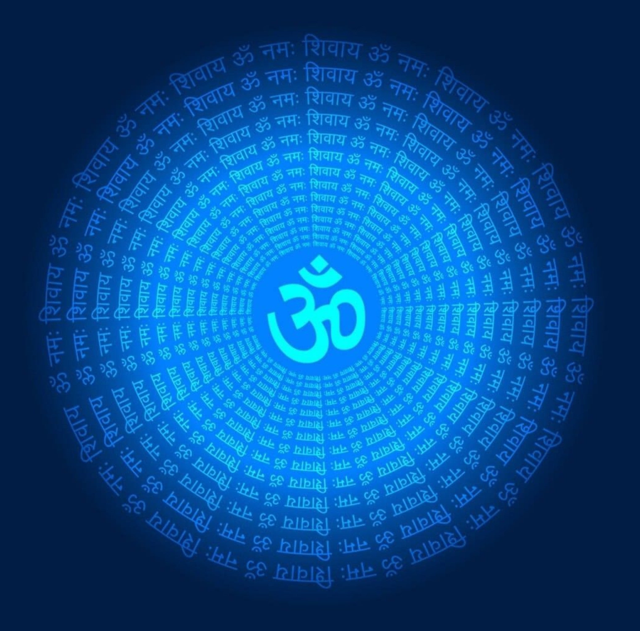 Premium AUM Self-Adhesive Vinyl Wall Decal (12 × 12 Inches)