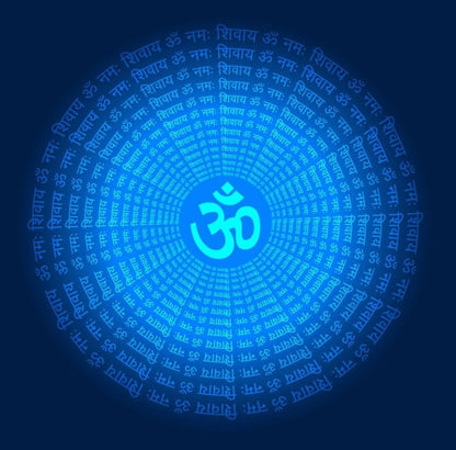 Premium AUM Self-Adhesive Vinyl Wall Decal (12 × 12 Inches)