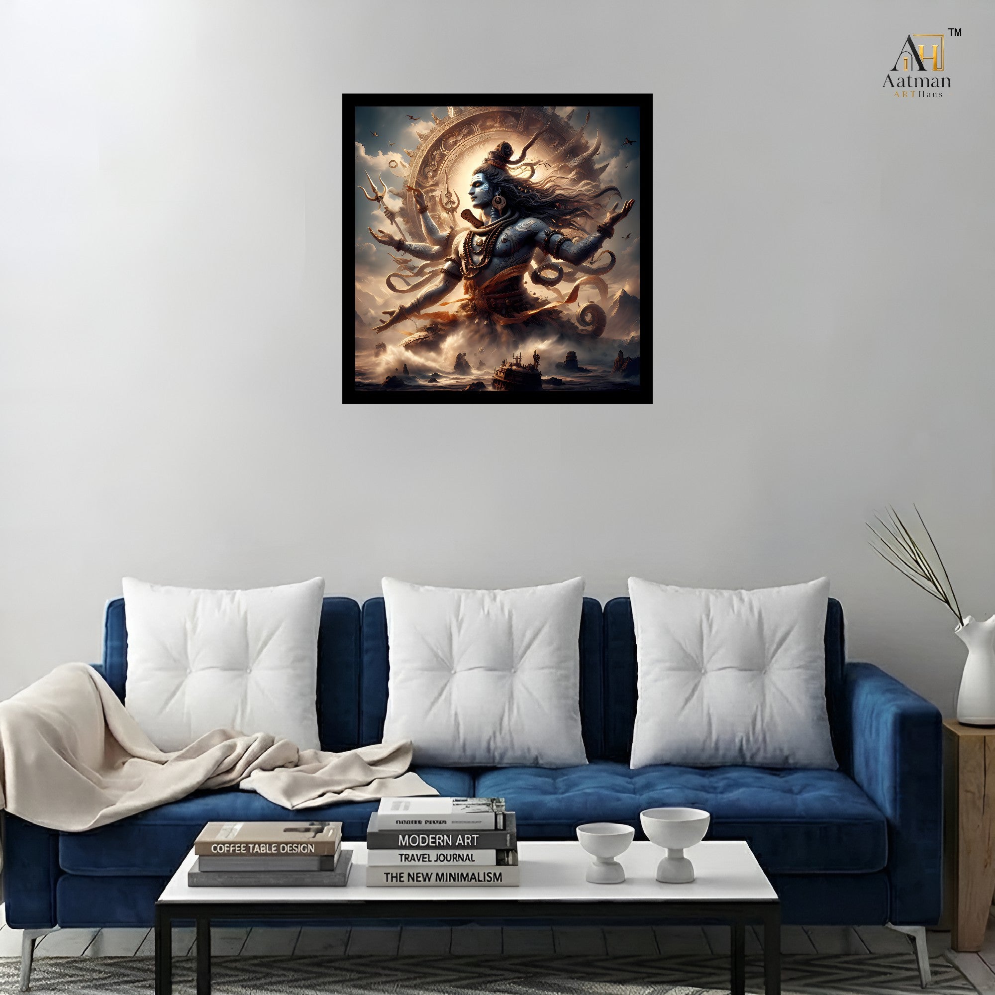 Lord Shiva Cosmic Dance Premium Wall Art