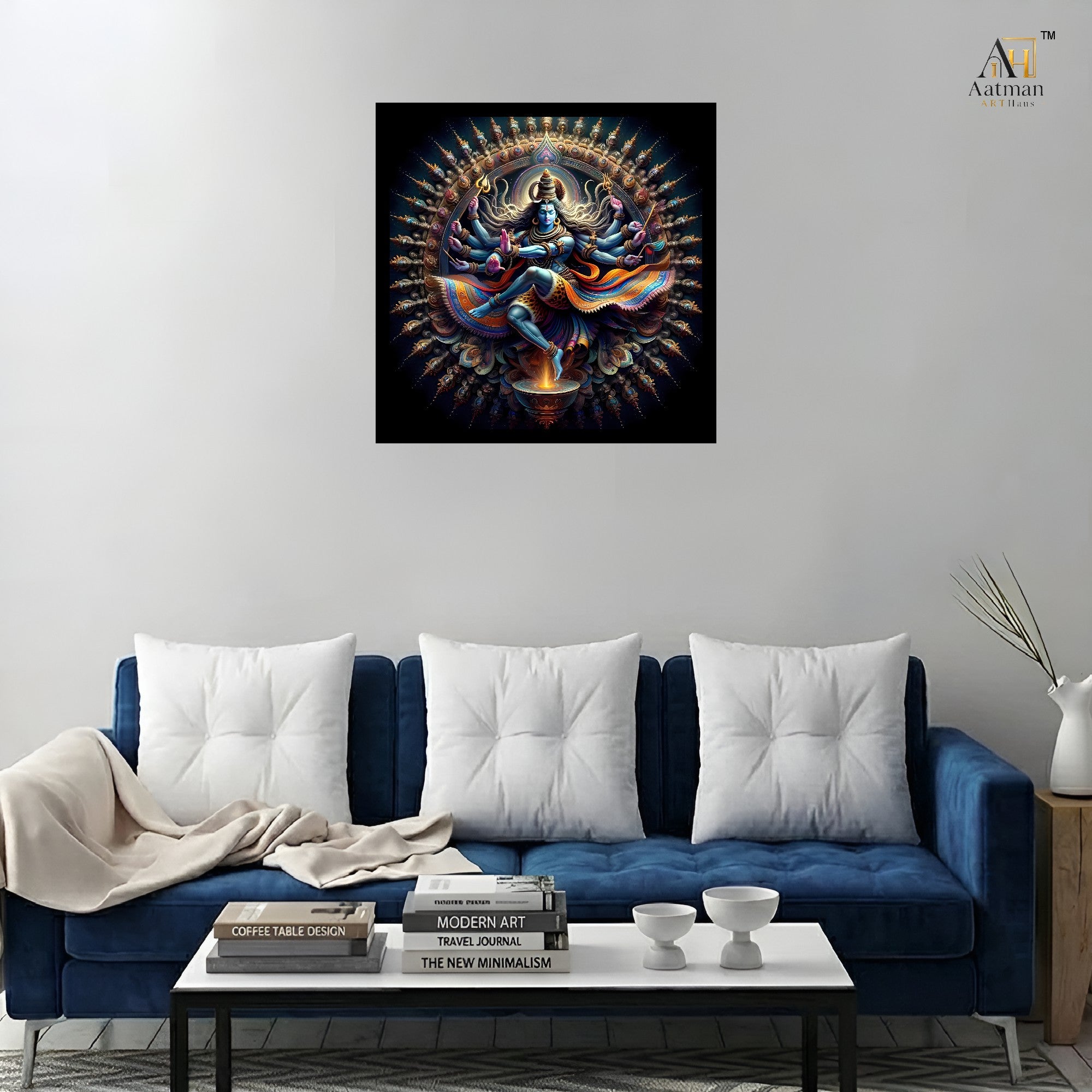 Nataraja Lord Shiva Cosmic Dance Premium Wall Art