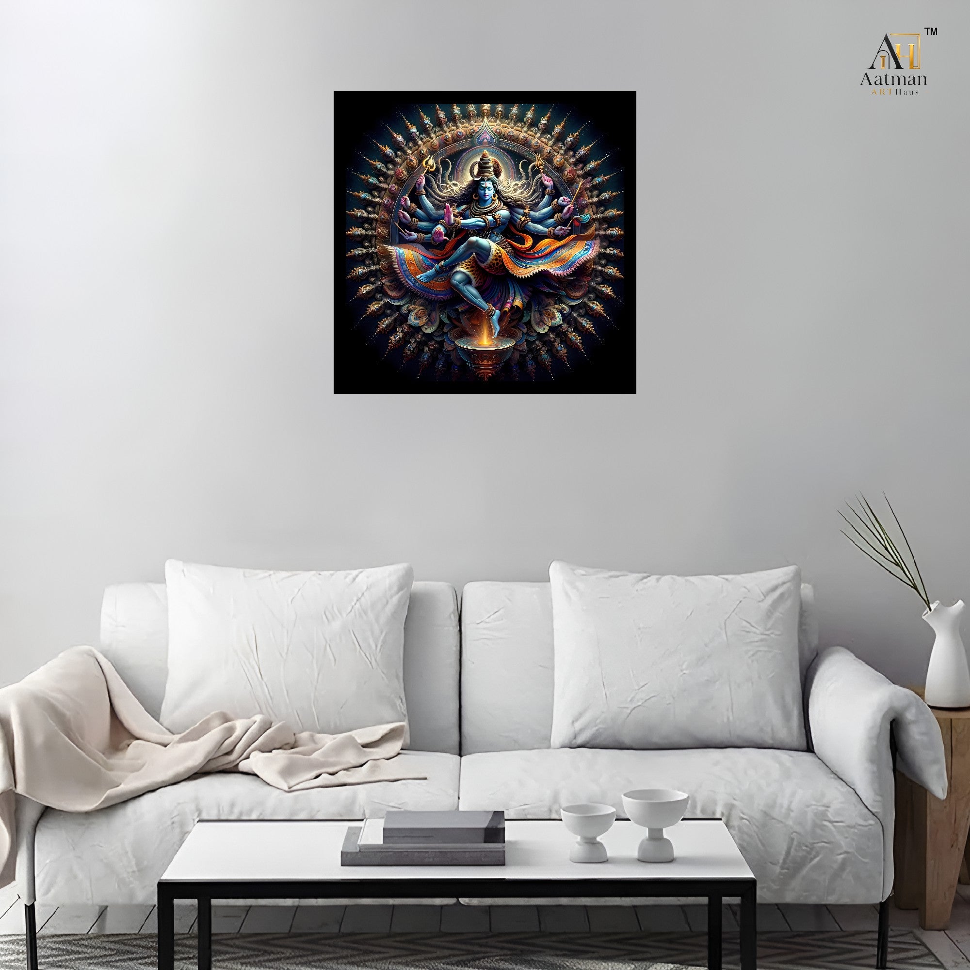 Nataraja Lord Shiva Cosmic Dance Wall Art Canvas Print