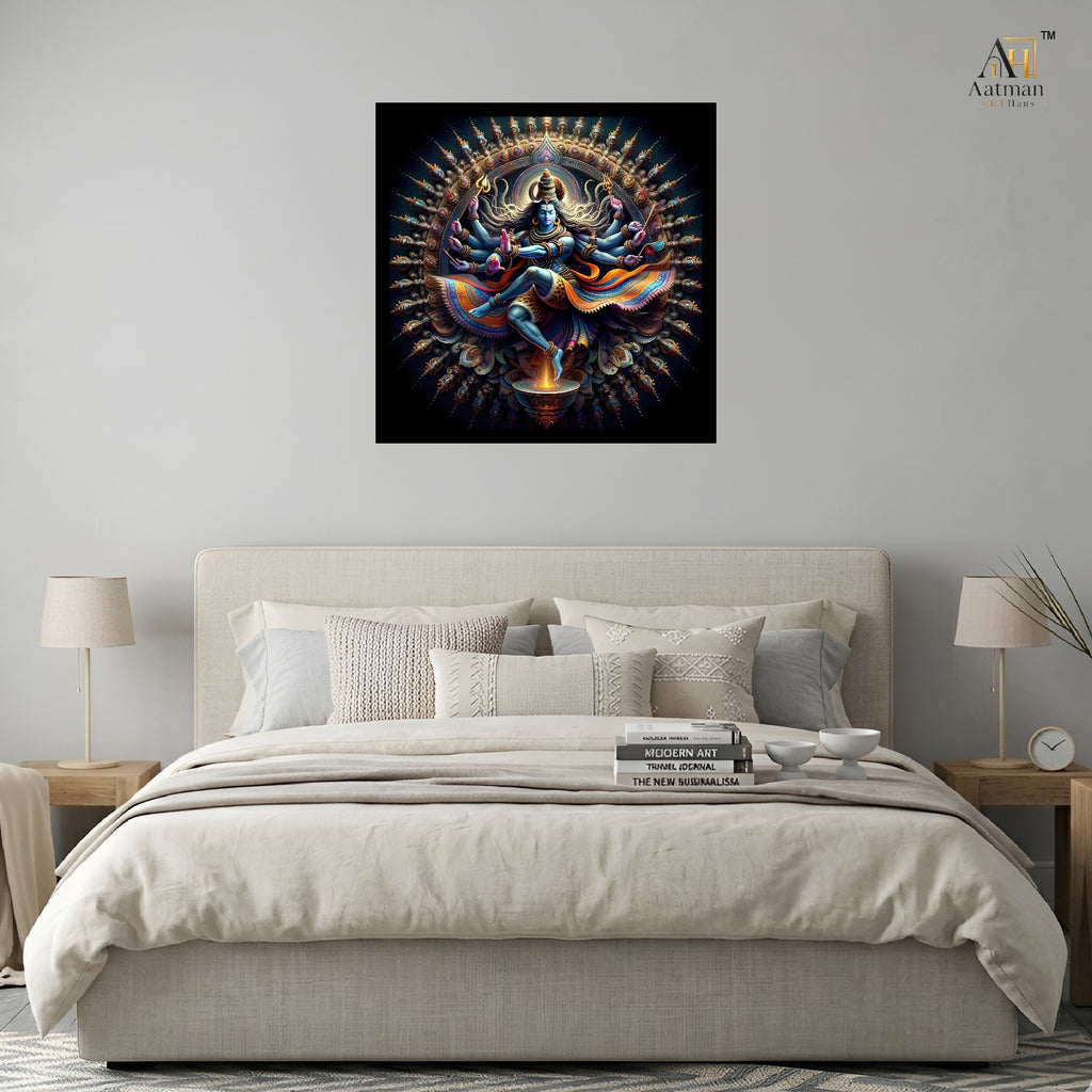 Nataraja Lord Shiva Cosmic Dance Wall Art Canvas Print