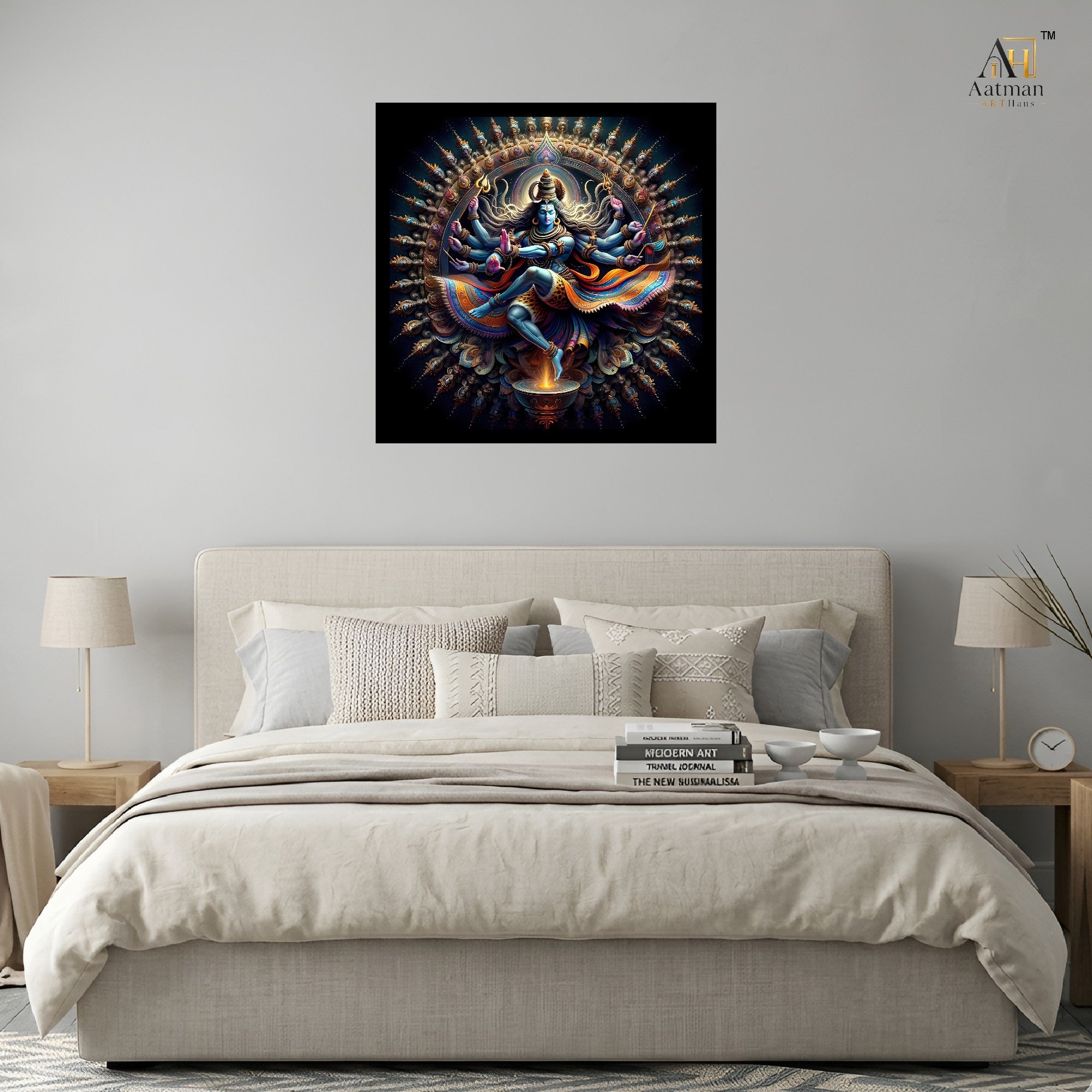 Nataraja Lord Shiva Cosmic Dance Wall Art Canvas Print