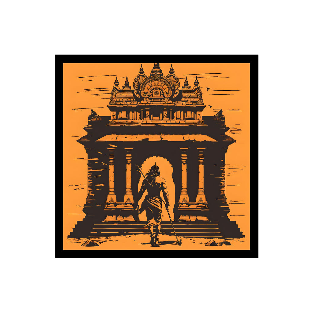 Ram Mandir Wall Art Canvas Print