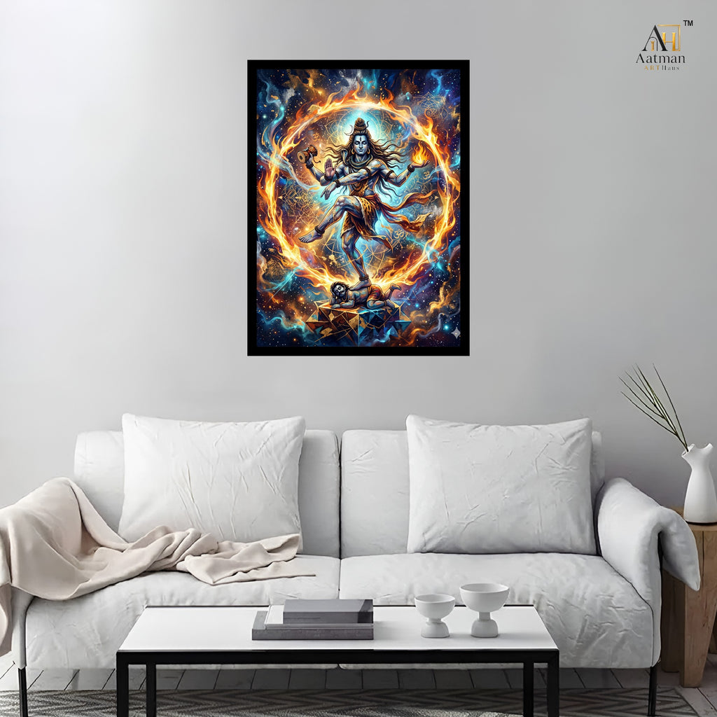 Nataraja Lord Shiva Cosmic Dance Wall Art Canvas Print